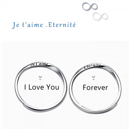 Adjustable Je t'aime Matching Promise Rings For Couples In Sterling Silver